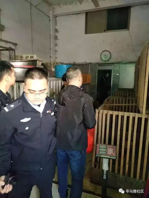 非法家禽购销触法网 赣州多人因污染环境罪获重刑